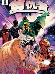 3D剧场版 长夜将尽 037
