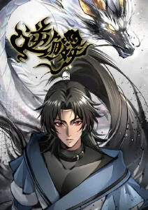 离线之城 075